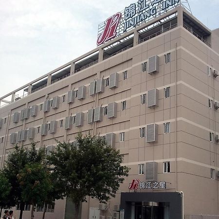 Jinjiang Inn Xiamen Jiageng Stadium Branch Exterior photo