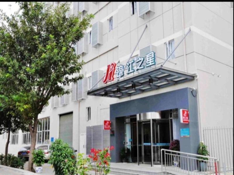 Jinjiang Inn Xiamen Jiageng Stadium Branch Exterior photo